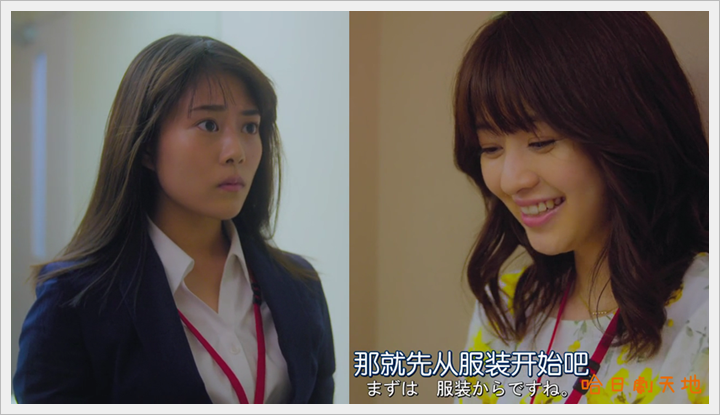 忘卻的幸子05 (16).PNG 忘卻的幸子05 (16).PNG