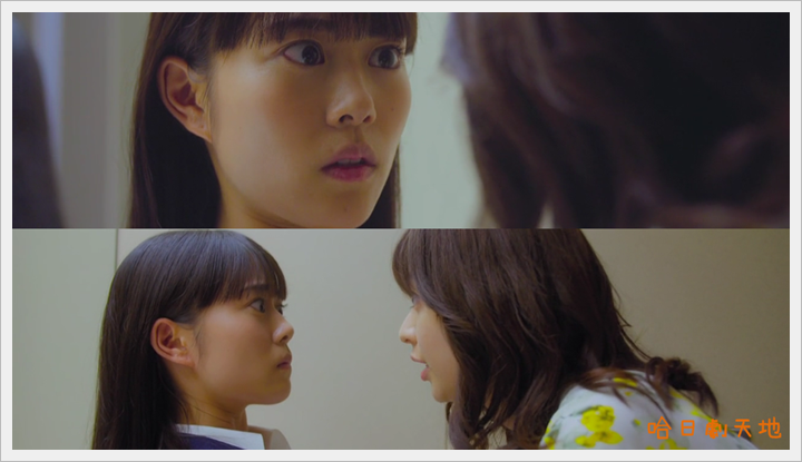 忘卻的幸子05 (14).PNG 忘卻的幸子05 (14).PNG