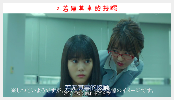 忘卻的幸子05 (21).PNG 忘卻的幸子05 (21).PNG