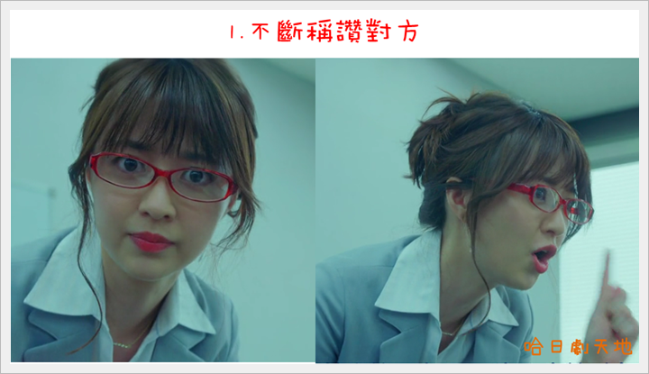 忘卻的幸子05 (19).PNG 忘卻的幸子05 (19).PNG