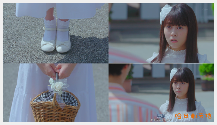 忘卻的幸子05 (18).PNG 忘卻的幸子05 (18).PNG