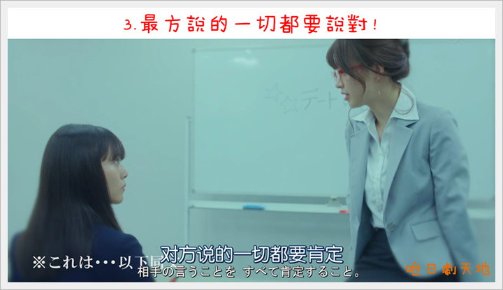 忘卻的幸子05 (24).PNG 忘卻的幸子05 (24).PNG