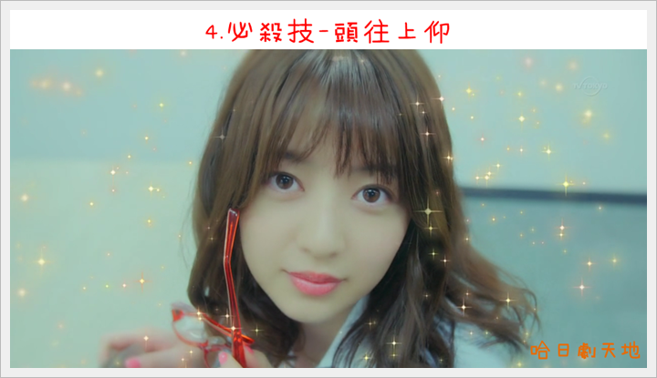 忘卻的幸子05 (26).PNG 忘卻的幸子05 (26).PNG