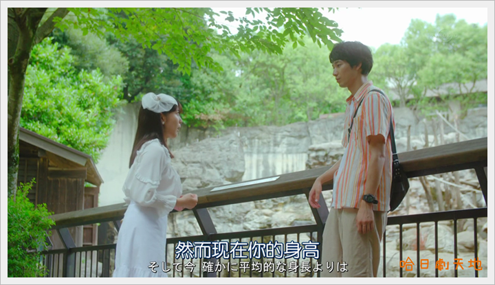 忘卻的幸子05 (25).PNG 忘卻的幸子05 (25).PNG