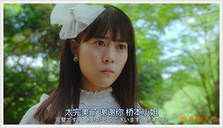 忘卻的幸子05 (28).PNG 忘卻的幸子05 (28).PNG