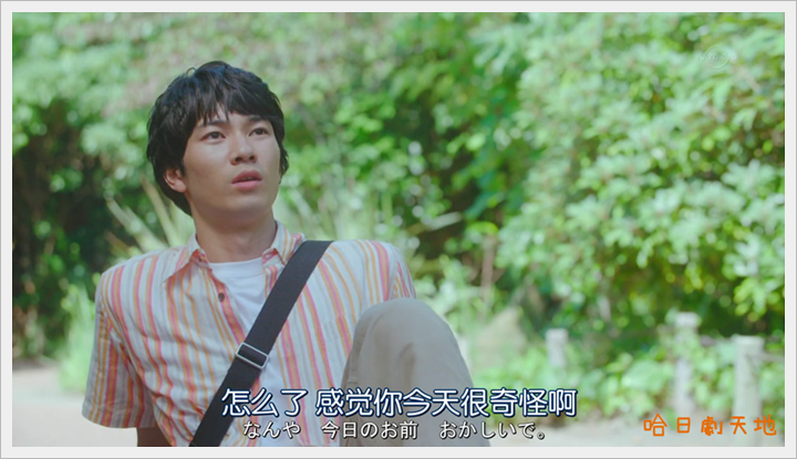 忘卻的幸子05 (30).PNG 忘卻的幸子05 (30).PNG