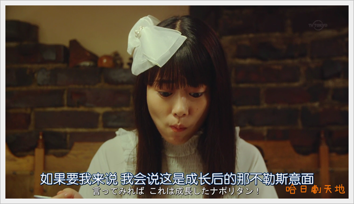 忘卻的幸子05 (34).PNG 忘卻的幸子05 (34).PNG