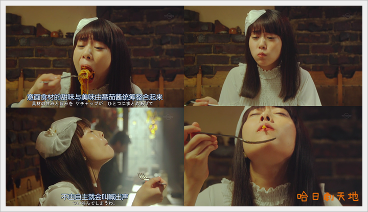 忘卻的幸子05 (35).PNG 忘卻的幸子05 (35).PNG