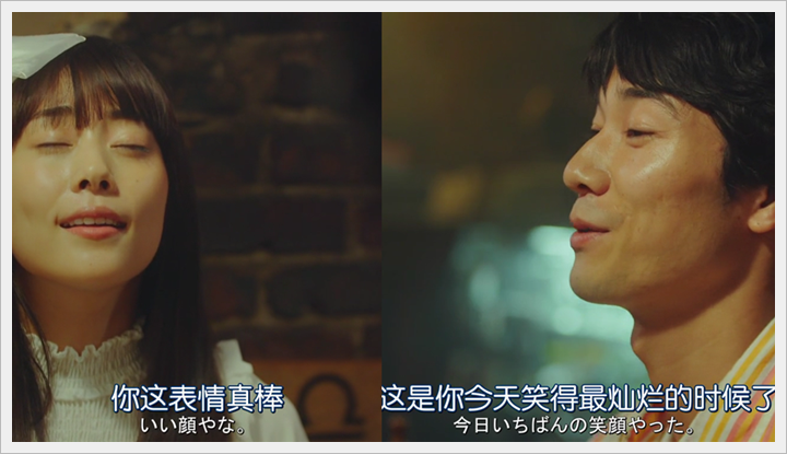 忘卻的幸子05 (36).PNG 忘卻的幸子05 (36).PNG