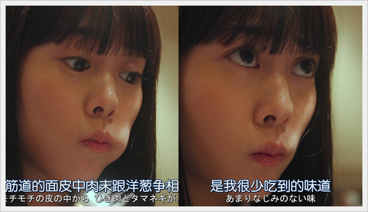 忘卻的幸子08 (11).PNG 忘卻的幸子08 (11).PNG