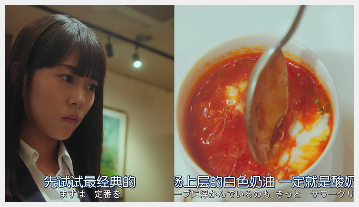 忘卻的幸子08 (12).PNG 忘卻的幸子08 (12).PNG