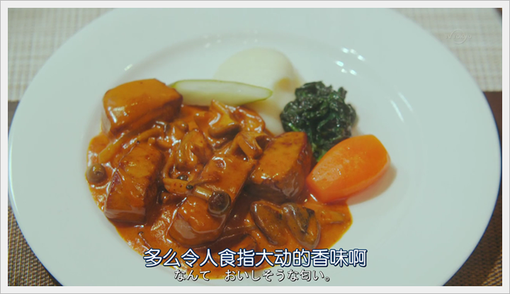 忘卻的幸子08 (15).PNG 忘卻的幸子08 (15).PNG