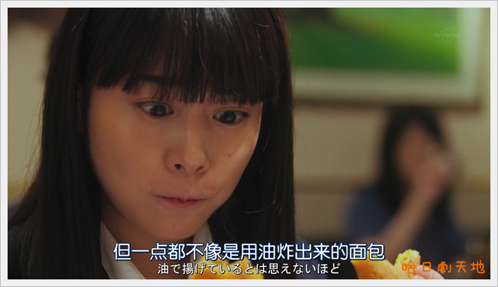 忘卻的幸子08 (14).PNG 忘卻的幸子08 (14).PNG