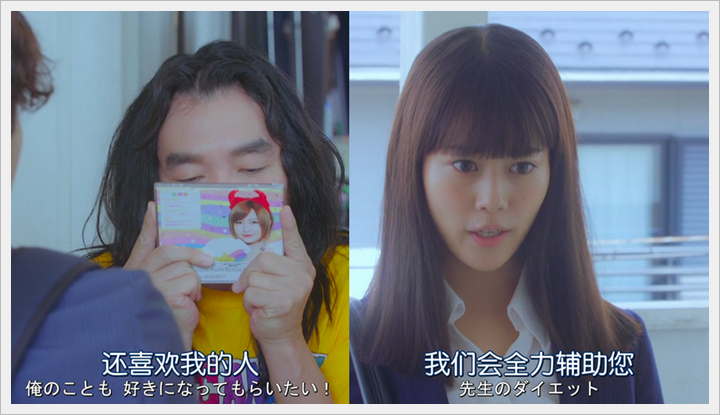 忘卻的幸子09 (5).PNG 忘卻的幸子09 (5).PNG