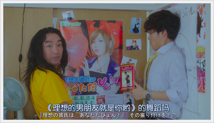 忘卻的幸子09 (7).PNG 忘卻的幸子09 (7).PNG