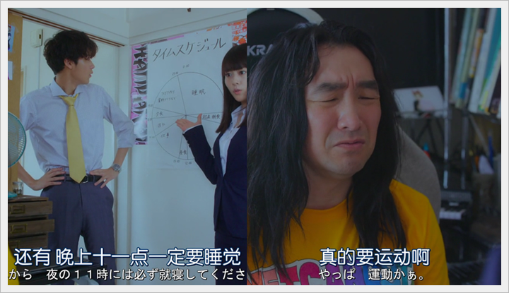 忘卻的幸子09 (6).PNG 忘卻的幸子09 (6).PNG