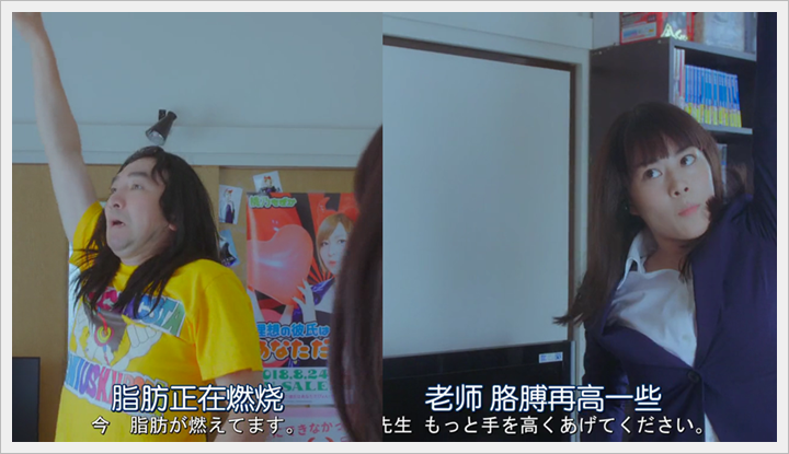 忘卻的幸子09 (9).PNG 忘卻的幸子09 (9).PNG