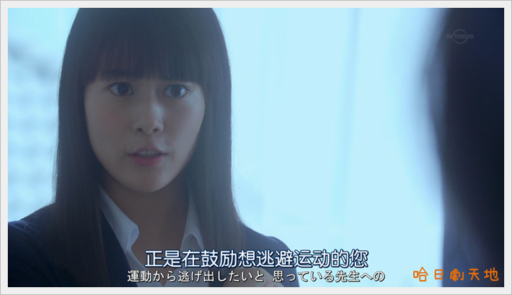 忘卻的幸子09 (8).PNG 忘卻的幸子09 (8).PNG