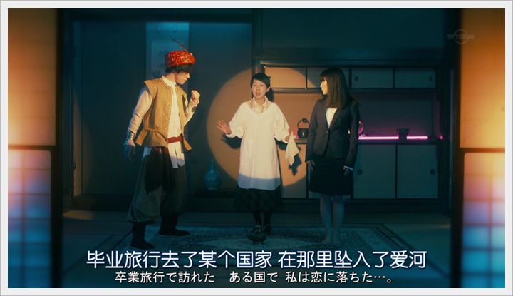 忘卻的幸子09 (12).PNG 忘卻的幸子09 (12).PNG