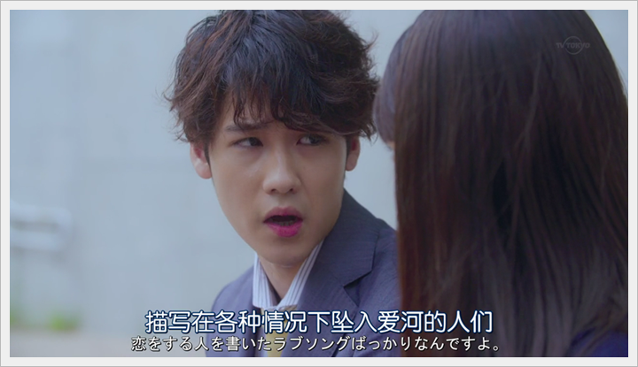 忘卻的幸子09 (11).PNG 忘卻的幸子09 (11).PNG