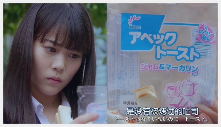 忘卻的幸子09 (13).PNG 忘卻的幸子09 (13).PNG