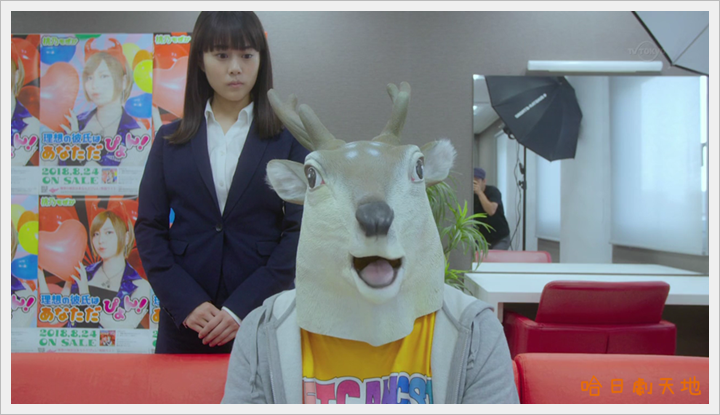 忘卻的幸子09 (17).PNG 忘卻的幸子09 (17).PNG