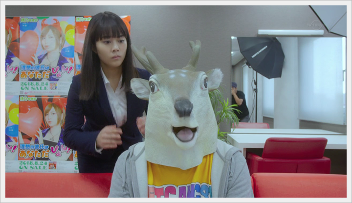 忘卻的幸子09 (18).PNG 忘卻的幸子09 (18).PNG