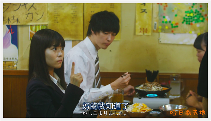 忘卻的幸子09 (24).PNG 忘卻的幸子09 (24).PNG