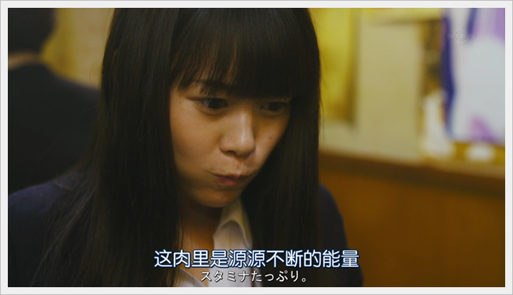 忘卻的幸子09 (25).PNG 忘卻的幸子09 (25).PNG