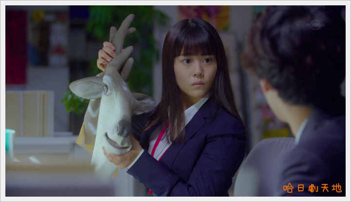 忘卻的幸子09 (28).PNG 忘卻的幸子09 (28).PNG