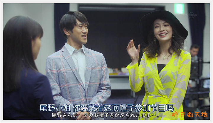 忘卻的幸子10 (2).PNG 忘卻的幸子10 (2).PNG