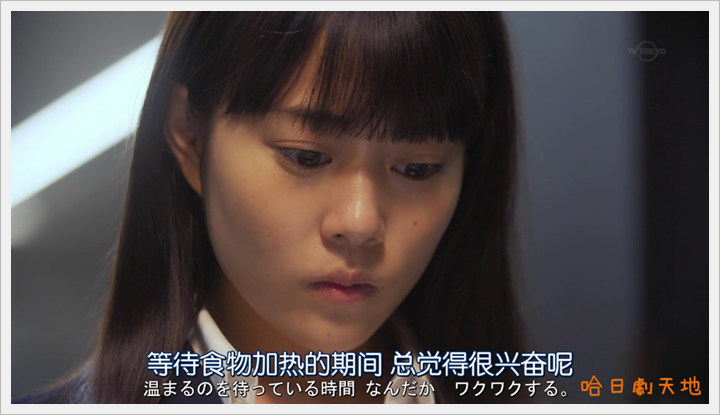 忘卻的幸子10 (5).PNG 忘卻的幸子10 (5).PNG