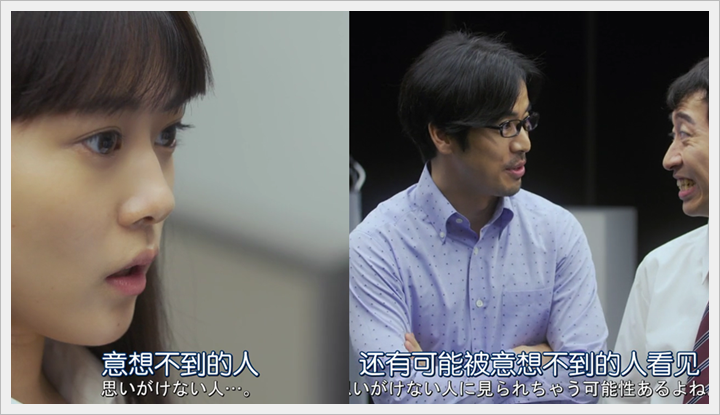 忘卻的幸子10 (3).PNG 忘卻的幸子10 (3).PNG