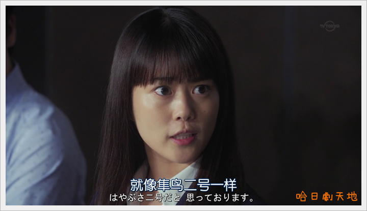 忘卻的幸子10 (10).PNG 忘卻的幸子10 (10).PNG