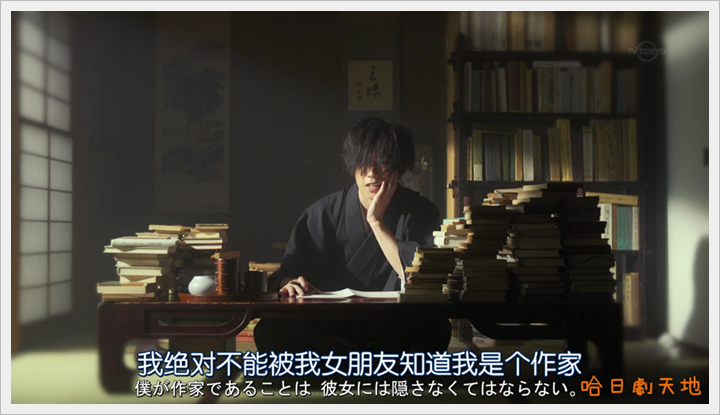 忘卻的幸子10 (12).PNG 忘卻的幸子10 (12).PNG