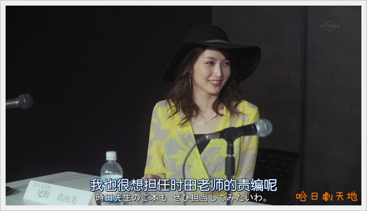 忘卻的幸子10 (9).PNG 忘卻的幸子10 (9).PNG