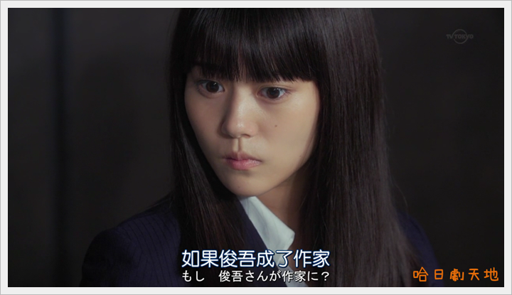 忘卻的幸子10 (11).PNG 忘卻的幸子10 (11).PNG