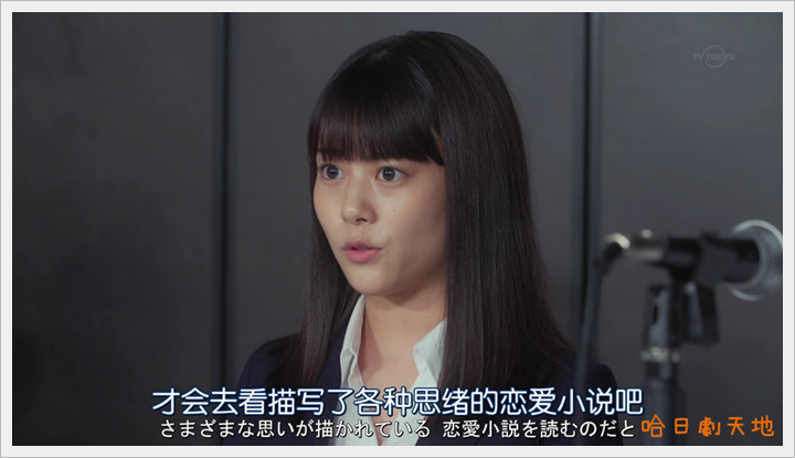 忘卻的幸子10 (8).PNG 忘卻的幸子10 (8).PNG