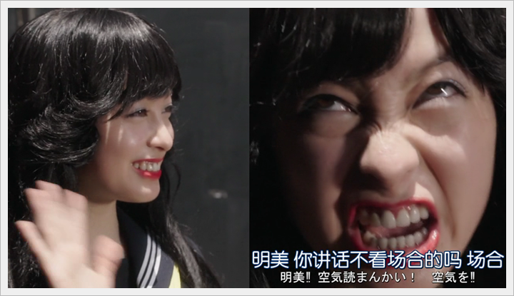 Kyou kara Ore wa (5).PNG Kyou kara Ore wa (5).PNG