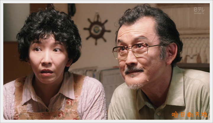 Kyou kara Ore wa (10).PNG Kyou kara Ore wa (10).PNG