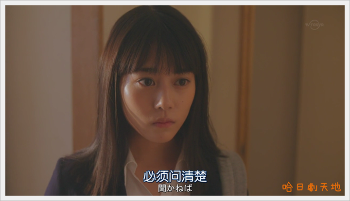 Boukyaku.no.Sachiko_12 (6) Boukyaku.no.Sachiko_12 (6)