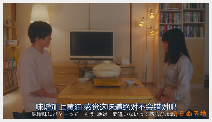 Boukyaku.no.Sachiko_12 (8) Boukyaku.no.Sachiko_12 (8)