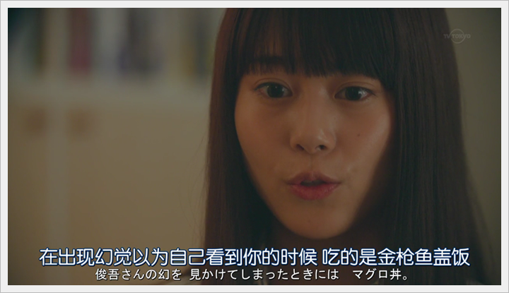 Boukyaku.no.Sachiko_12 (11) Boukyaku.no.Sachiko_12 (11)