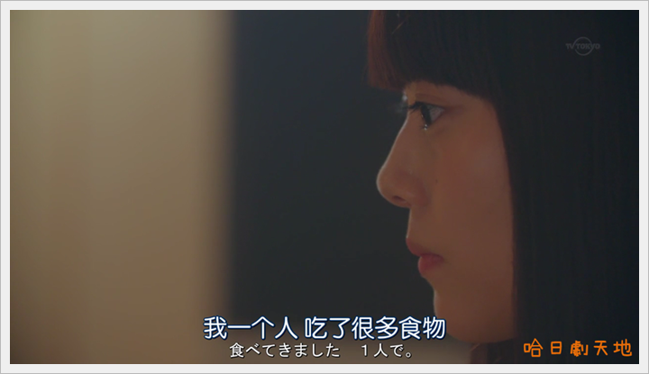 Boukyaku.no.Sachiko_12 (13) Boukyaku.no.Sachiko_12 (13)