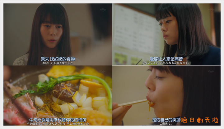 Boukyaku.no.Sachiko_12 (10) Boukyaku.no.Sachiko_12 (10)