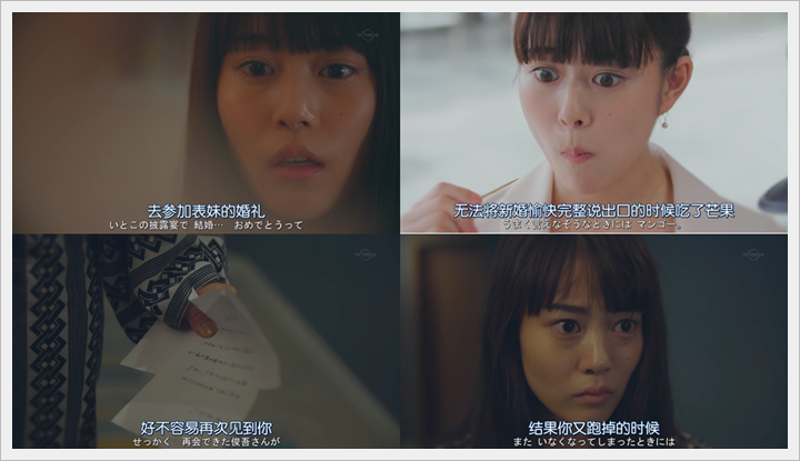 Boukyaku.no.Sachiko_12 (12) Boukyaku.no.Sachiko_12 (12)