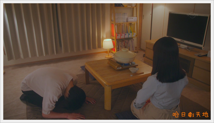 Boukyaku.no.Sachiko_12 (9) Boukyaku.no.Sachiko_12 (9)