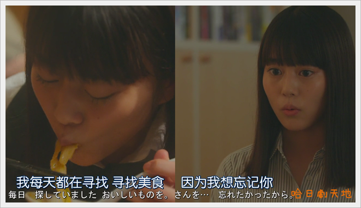 Boukyaku.no.Sachiko_12 (14) Boukyaku.no.Sachiko_12 (14)