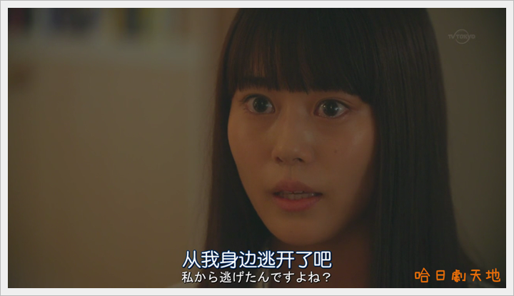 Boukyaku.no.Sachiko_12 (18) Boukyaku.no.Sachiko_12 (18)