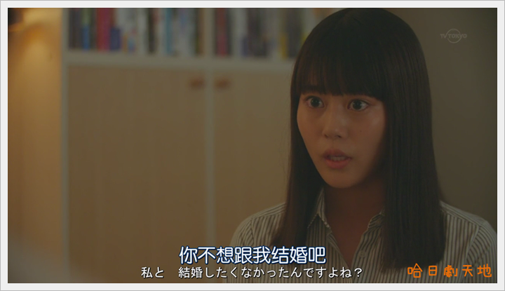 Boukyaku.no.Sachiko_12 (17) Boukyaku.no.Sachiko_12 (17)